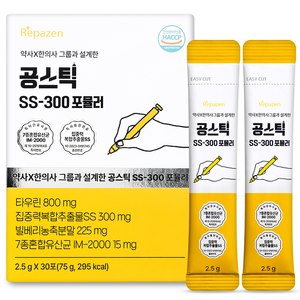 공스틱! 성장기 청소년 유산균 수험생 공시생 위한 특허 원료 면역 유산균 타우린 빌베리, 30회분, 1개