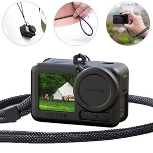 텔레신 오즈모 액션 5 4 3 프로 케이스 실리콘 커버 랜야드 렌즈캡 넥스트랩