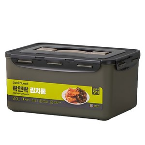 락앤락 플라스틱 직사각 원핸들 김치통 HPL890WN, 8L, 1개