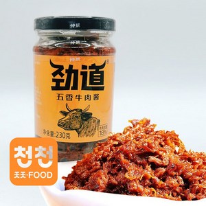 [천천중국식품]중국전통 소고기 비빔소스- 찐또 오향맛 비프소스, 1개, 230g