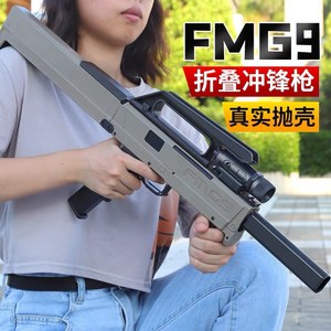 추천10fmg9