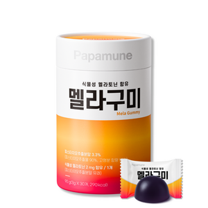 파파뮨 2mg 식물성 멜라토닌 젤리, 30정, 1박스