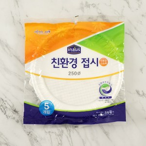 크린랲 크린랩 친환경접시 250, 수량, 1개