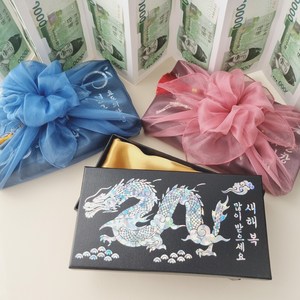 생신 환갑 고급스러운 자개디자인 용돈박스 (병풍형 양면 10칸), 용 / 축생신 청춘은 지금부터 / 코코아, 1개