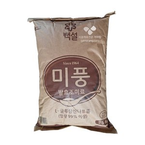 농수랑CJ 제일제당 발효조미료 미풍Small RC - 스몰RC MSG 조미료 스몰알씨 [원산지:인도네시아], 1개, 25kg