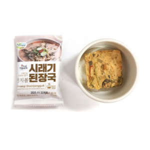 양구 식자재 식당용 업소용 자취생 간편 즉석 탕 국 찌개 시래기된장국 10g 5P, 50g, 1개