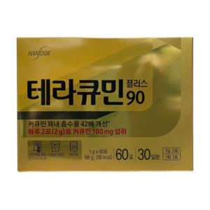 테라큐민 플러스90, 60g, 1개