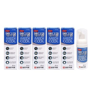 일양약품 메디쿨 거품치약 펌핑치약 50ml 5개