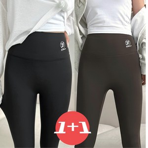 베르슈어 하이웨스트 힙업 노Y존 레깅스 H 1+1