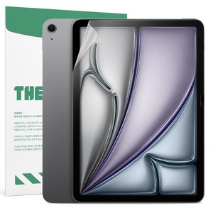 더세이프 아이패드 에어 11 M3 (2025) 항균 지문방지 블루라이트차단 보호필름
