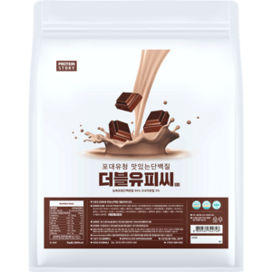 프로틴스토리 포대유청 맛있는단백질 WPC 초코 2kg