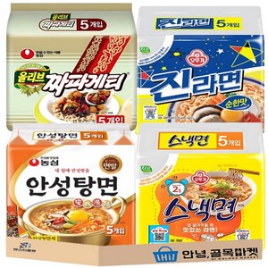 멀티라면 4종 세트 ( 짜파게티 + 안성탕면 + 스낵면 + 진라면 순한맛 + 부스터 )