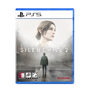 플레이스테이션 PS5 사일런트 힐 2