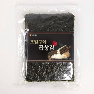 셰프애찬 초벌구이 햇 곱창김 곱창돌김 김 돌김 생김, 1개