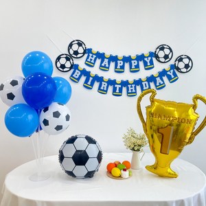 쏙쏙마켓 축구 생일 파티 풍선세트 남아 운동선수 기념일 파티용품, 블루 축구 트로피 B세트