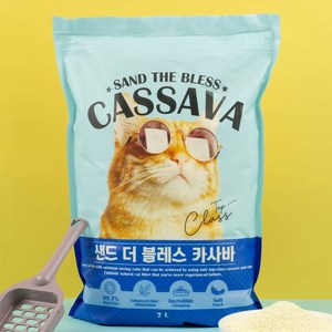 샌드더블레스 카사바 3봉 21L 고양이모래, 3개, 7L