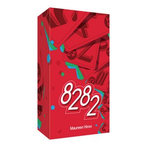 [엠투월드] 8282 (간단 흥미진진 덧셈 뺄셈 경쟁), 1개