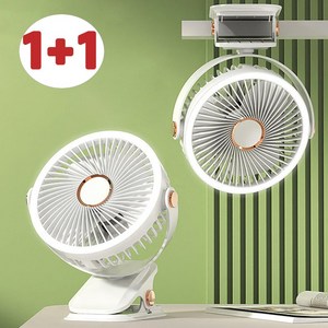 1+1 미니 무선 클립형 휴대용 선풍기 360도 회전 충전식 무드등 조명 다기능 탁상용 벽걸이 무소음 선풍기 유모차 캠핑