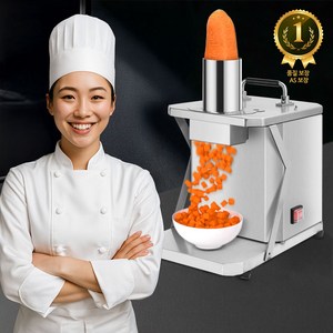 깍뚝썰기 기계 양배추 야채 만능채칼 오이 당근 슬라이서, 10mm, 1개