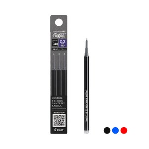[PILOT] 파이롯트 프릭션 시너지노크 볼펜 리필 볼펜심 3개입, 0.4mm 블랙3B