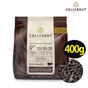벨기에산 칼리바우트 다크70% 커버처 초콜릿 깔리바우트 깔리바우트 깔렛 칼렛 깔릿 다크초코, 400g, 1개