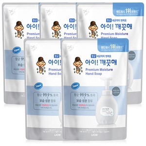 아이깨끗해 프리미엄 모이스처 폼 핸드솝 힐링코튼 리필, 400ml, 5개