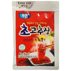 일회용 초고추장 40g X 50개 초장 일회용소스 배달용 회초장