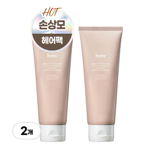 헉슬리 인텐스 모이스처 퍼퓸 헤어팩, 2개, 200ml