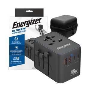 에너자이저 해외여행용 초고속충전 멀티 어댑터 PD충전 5포트 전세계 호환