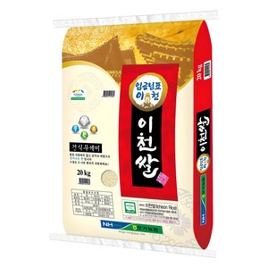 모가농협 2025년 햅쌀 씻어나온 임금님표 이천쌀, 20kg, 특등급, 1개