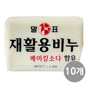 말표 빨래비누 세탁비누 베이킹소다함유 재활용세탁비누400gX10개, 400g, 10개