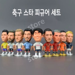 축구선수 피규어 인형 18인 세트 손흥민 메시 호날두 미니피규어 장식 선물 세트, 06.손흥민 선물상자, 1개