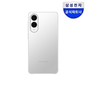 삼성 갤럭시S25엣지 클리어 커버 케이스 / EF-QS937