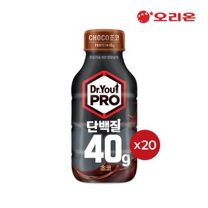 오리온 닥터유프로 단백질드링크 40g 초코(350ml) x 20팩, 350ml, 20개