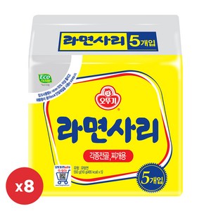 오뚜기 라면사리 멀티팩 110g, 40개, (5개입 X 상세페이지 참조 X 상세페이지 참조)