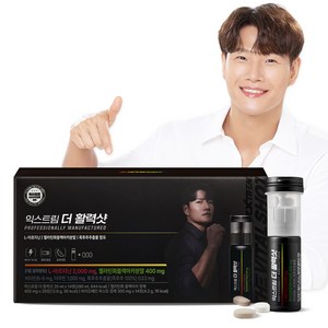 익스트림 올인원 이뮨 종합부스터 더 활력샷, 1개, 14회분