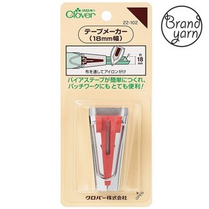 크로바 바이어스메이커18mm(22-102), 1개