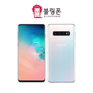 삼성 갤럭시S10 128GB S급 중고폰 공기계 3사호환 SM-G973, 프리즘블랙, 갤럭시S10 A등급