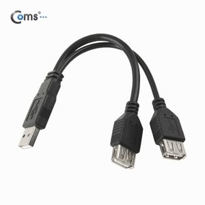 Coms USB 20 A Y 케이블 10cm USB 20 A M to USB 20 A F 2포트 추가전원공급 SP697, 1개