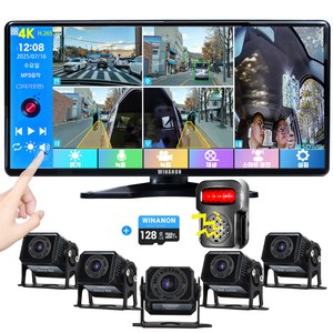 WINANON 10.36인치 5채널 터치 화물차 블랙박스 AI 인공지능 감지 시스템 800만화소 고화질 1080P 128G 트럭 차량 풀세트
