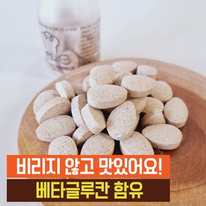 송이버섯 베타글루칸이 함유된 자연주의 한톨 육수, 1개, 105g