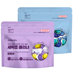 1+1 초강력 캡슐 세탁조 크리너 클리너 고농축 드럼 통돌이 세탁기통세척 세탁기세척 세탁기통세척제 세정제 밤쉘향+머스크향 이브앤로엘