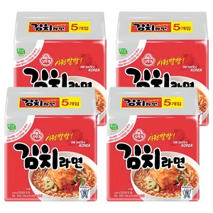 오뚜기 김치라면, 20개, (5개입 X 상세페이지 참조 X 상세페이지 참조)