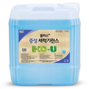 유해성분 0% 친환경 중성 식기세척기세제 18.75L 1종 원료 사용, 플러스 중성 세척기린스 18.75L, 1개