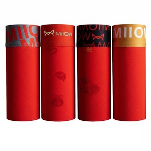 CaecnKoen 남자 레드 면 고급 남성 데일리 드로즈 4종세트 선물 1602