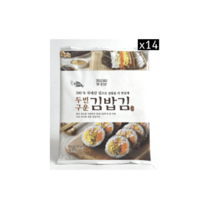 [코스트코]씨위드 구운김밥김 33GX7/150매, 33g, 14개