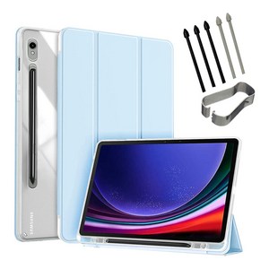 갤럭시탭 S9/S9+/S9울트라/S9 FE 플러스 호환 S펜수납 클리어 투명 북커버 케이스