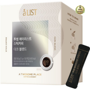 aLIST 투썸 스틱커피 다크 블렌드, 1.1g, 150개입, 2개