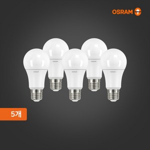 오스람 LED 전구 벌브 5개 묶음 8W 10.5W 13.5W 18W 플리커프리, 10.5W 주광색(형광등색)865 5개