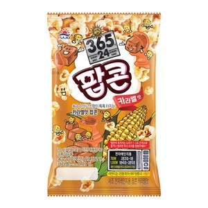 사조 전자레인지용 팝콘 카라멜맛, 70g, 12개